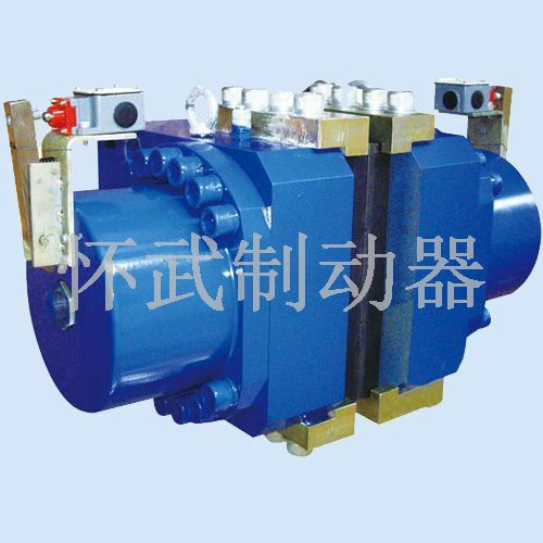 ST16SH液壓失效保護(hù)制動器